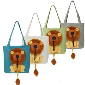 猫の木枠の家ソフトペットSライオンデザインポータブル通気袋猫犬バッグ発信旅行ペットハンドバッグセーフティジッパー231208
