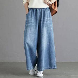 Jeans femininos mãe jeans perna larga calças mulheres calças de cintura alta jean baggy roupas coreanas moda feminina roupas streetwear y2k urbano quente 231211