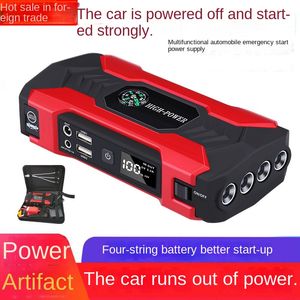 Bil Emergency Start Power Source 12V Car Electric Treasure Starter Battery Fire Maker Jump Starter