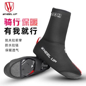 Cycling Jersey Sets Wheelup bicycle shoe cover mountain road bike riding thickened shoe cover windproof and waterproof outdoor cycling shoe cover 230619