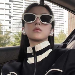 Versione coreana da donna Cat Eye Occhiali da sole trendy, all'avanguardia e versatili, occhiali da sole da uomo