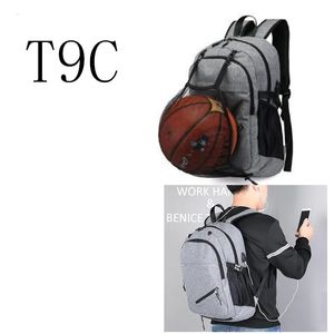 Outdoor Bags Sport Laptop Backpack School Bag For Teenager Boys Soccer Ball Pack Bag Gym Bags Male With Football Basketball Net rucksack 231212