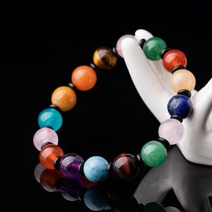 Bracciale con perline arcobaleno colorato chakra in pietra naturale da 8 mm per gioielli da donna