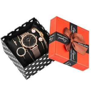 Kvinnors armbandsklockor Set Rose Gold Quartz Analoga klockor för damer i rostfritt stål Remsur för kvinnlig 201204230R