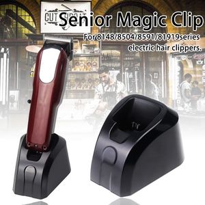 Hair Dryers For Senior 8148 8591 8504 81919 Magic Clips Cordless hair Clipper Charging Stand charger Station 231211