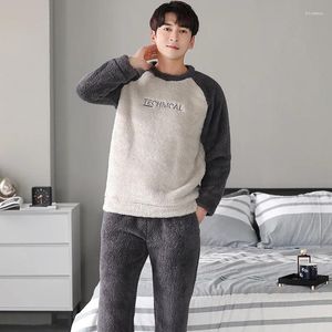 Men's Sleepwear Model 2024 Winter Pajamas Men Thick Coral Fleece Pajama Sets M-4XL Warm Flannel Mens Fashion Pyjama Home Clothes