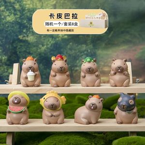 Blind Box 8pcsset Capybara Box Mystery Toys Cute Action Anime Figure Kawaii Designer Model Birthday and Christmas Prezenty 231212