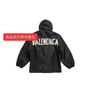 メンズジャケットBalencigssコートジャケットアサルトジャケット接着剤テープレターフード付き新しいメンズとレディースロース秋冬ファッションブランドの防水ハイキング