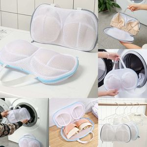 New Storage Bags Brassiere Use special Travel Protection mesh machine wash cleaning bra Pouch washing Bags Dirty Net underwear anti deformation