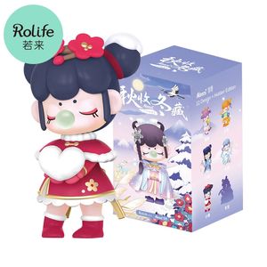 ブラインドボックスロボットタイムROLIFE NANCI 24ソーラー用語ボックスアクションフィギュアドールおもちゃ驚きの子供たちの友達の友達