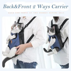 Cat s Crates Houses Pet Cat Bags Breathable Outdoor Pet s Small Dog Cat Backpack Fashion Travel Pet Bag Transport Puppy 231212