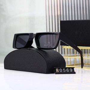 2024 Minimalist Street Photo Men's Small Frame, Square Shaped Sunglasses, Trendy Internet Celebrity, Funny Glasses