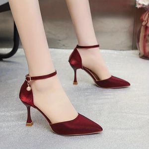 Dress Shoes Women's Satin Pointed Toe High Heels Elegant Ankle Strap D'Orsay Stiletto Evening & Wedding