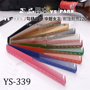 Hair Brushes Japan Original "YS PARK" Hair Combs High Quality Hairdressing Salon Comb Professional Barber Shop Supplies YS-339 231211