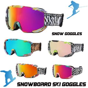 نظارات التزلج البالغة نظارات التزلج على الجليد على الجليد نظارات شتاء في الهواء الطلق مقاوم للرياضة المضادة للطفرات الرياضة موتوكروس السلامة السلامة 231212