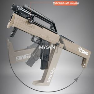 FMG 9 Folding Submachine Gun Toy Soft Bullet Blaster Manual Shounter Launcher for Adults Boys Children Outdoor
