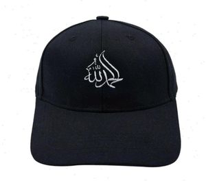 Caps de caligrafia islâmica Caps árabes Alhamdulillah Louved Allah Muslim Ball Cap Ajusta Mull Cotton Hat Dad Trucker792202555669226