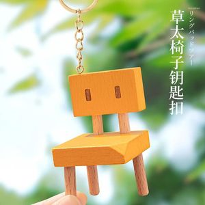 Schlüsselanhänger Anime Suzume Mini Netter gelber Hocker Schlüsselbund Desktop Ornamente Spielzeug Modell Schmuck für Kinder Fan Sammlung Geschenke