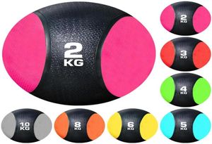112 кг медицинский мяч для кроссфита ММА, настенные фитнес-тренировки, тренажерный зал, пилатес, мячи для упражнений для кроссфита, фитнеса, силы, скорости, power26907077