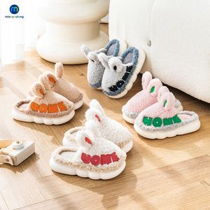 Slipper Kids Slippers For Children Boys Girls Winter Thick Turry Cute Flip Flops Cartoon Rabbit Indoor Nonslip Shoes Miaoyoutong 231212