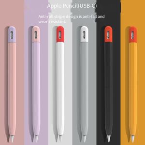 Apple iPad Dokunmatik Kapasitör Kalem Renk Kontrast Kalem Kılıfı Silikon