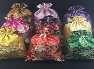 Luxury Extra Large Chinese Silk Brocade Gift Bag Drawstring Jewelry Cosmetic Pouch Lavender Reusable Packaging Bags with Lined 27x6752470