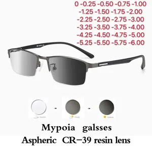 Sunglasses Business Pochromic Myopia Glasses Women Men Half Frame Metaleyeglasses Outdoor Anti-blue Light UV Shades Eyewear 0 To -6.0