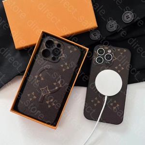 Luksusowe telefony magnetyczne Pudowni na iPhone 15 14 Pro Max 11 12 13 13pro 12pro Case Designer Mash Classic Brown Cover Wysoka jakość