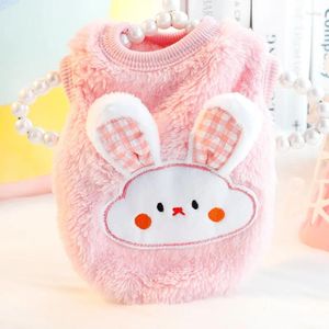 Dog Apparel Multi Colors Animals Printing Two Feet Warm Fleece Dogs Clothes For Autumn And Winter Thick Plush Cute Small Pet