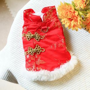 Dog Apparel Clothes Accessories Tang Dress Gauze Skirt For Small/Medium Yorkshire Autumn/Winter Puppy Cat Pet Cute Costume Vest Coat