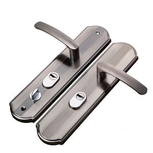 Fechaduras de porta alça de liga de alumínio universal bloqueio de par de segurança painel engrossado ferragens domésticas y231212
