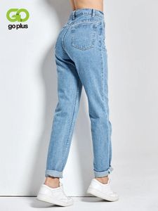 Calças de brim femininas harem calças retro cintura alta jeans para mulheres namorado comprimento total mães e vaqueros mujer 231213