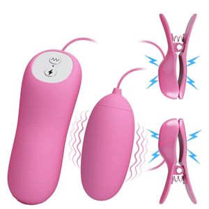 Vibrators 7 Vibration 3 Electric Shock Nipple Clamps Vibrating Egg Breast Vibrator Clitoris Labia Clip Stimulation BDSM Sex Toy for Women 231213