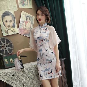 Abbigliamento etnico Moda estiva Sexy Corto Cheongsam Moderno Bianco Slim Qi Pao Donna Cinese Tradizionale Chinoise Abito quotidiano Qipao