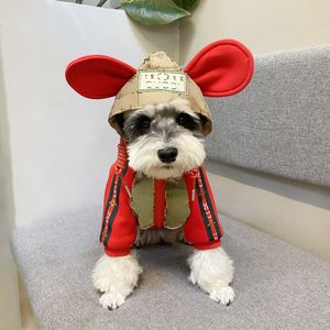 Projektant ubrania dla psów ciepłe psa odzież klasyczny wzór litera luksusowa kurtka dla psów ciepła szczeniaka z kapturem na zimną pogodę miękkie wygodne płaszcze dla psów