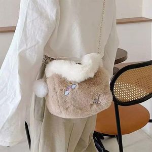 Duffel Bags Fashion Winter Chain Plush Bag Portable Versatile Crossbody Women's Handbag Messenger Furry Cute Ladies Coin Purses