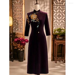 Ethnic Clothing Purple Middle Aged Women's Slim Qipao Plus Size 4Xl Chinese Traditional Dress Vintage Elegant Mandarin Collar Velvet