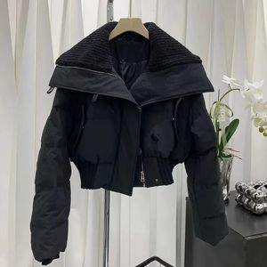 Women s Down Parkas 2023 Cotton Coat Korean Edition Versatile Trend Short Loose Thickened 231212