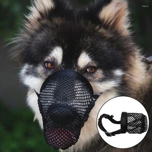 犬のアパレル通気性調整可能な銃口黒メッシュ犬の口カバーアンチバイトペットマズルアクセサリー