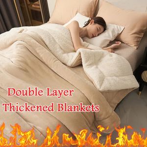 Blankets Autumn Winter Double Layer Thickened Lamb Blanket Plush Fleece Plaids For Bed Sofa Warm Mantas Throw Office Nap 231213