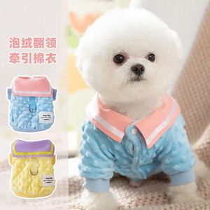 Dog Apparel Thicker Cute Bubble Velvet Coat Jacket Pet Clothing Warm Small Clothes Autumn Winter Fashion Blue Boy Girl Chihuahua Outfits