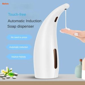 Liquid Soap Dispenser Household 300ML Automatic Soap Dispenser Smart Sensor Hand Sanitizer Dispenser Soap Dispenser Touchless Home Accessories 231213
