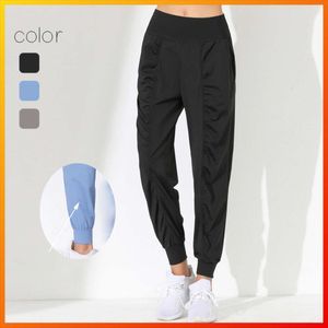 Lu lu lu align leggings with Joging Pants Loose Pants Solid Color Fashionable Fitness High WAIST SPORT YOGAレモンLLカジュアルパンツディープスクワットパンツ