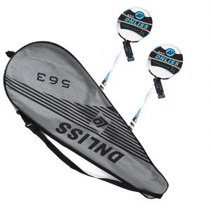 Badminton String Racket 2 PCS Of High Elastic Carbon Fiber Competition Training 40 231213