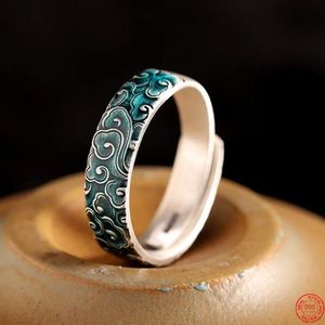 Wedding Rings S999 Sterling Silver Rings for Women Men Auspicious Cloud Cloisonne Pure Argentum Fashion Jewelry 231214