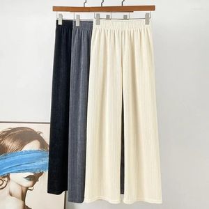 Women's Pants Korean Fashion Cute Loose Full Length Wide Leg For Women Ladies Girls Kawaii Trousers Wholesale Baggy Female