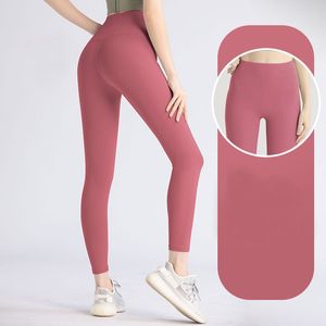 LL Lu Lemon Leggings Damen Kurze, abgeschnittene Outfits Yoga Damen Übung Fiess Wear GirlsLady Supplies Laufleggings Align Pants T5BP
