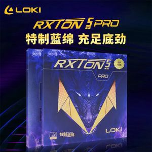 Bord Tennis Raquets Loki Rxton 5 Pro Provincial Special Rubber Sticky Rubber Loxa Sponge Original Wang Hao Ping Pong Sponge 231214