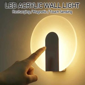 Night Lights Touch Sensor Switch Acrylic Wall Lamp USB Recharge Wireless LED Indoor Sconce Lamp Bedroom Living Room Modern Nordic Night Light YQ231214