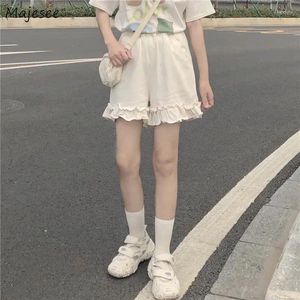 Kvinnors shorts kvinnor breda ben ruffles lös söt japansk stil elastisk hög midja casual preppy student flickor söt all-match sommar